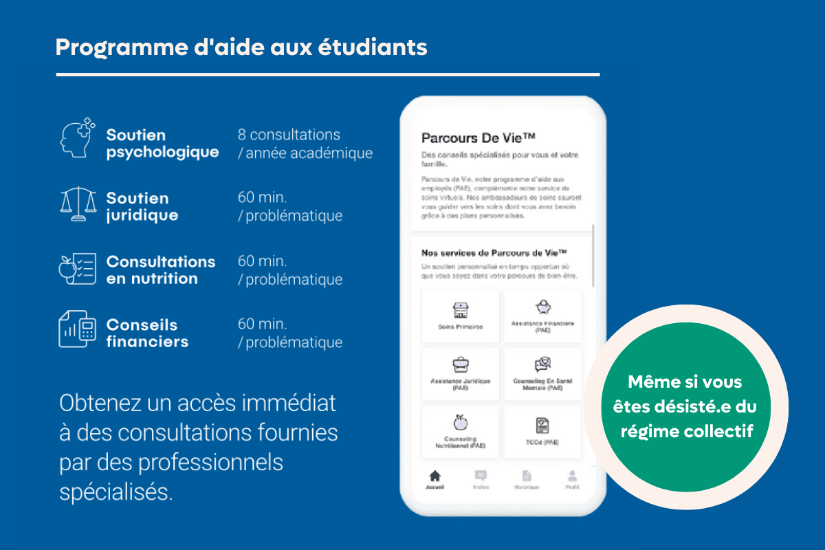 Programme d'aide étudiant AGEHC UQTR